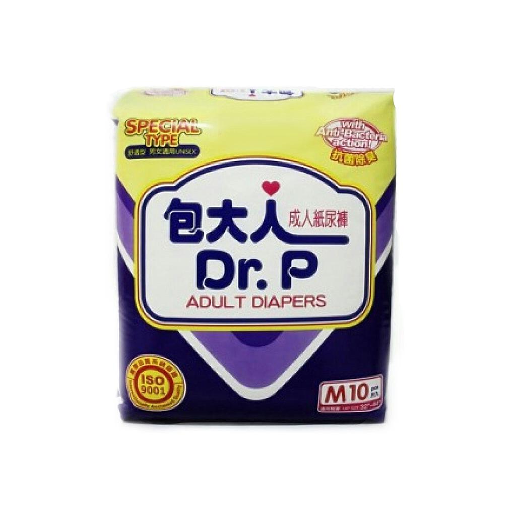 Dr.P Adult Diapers Special Type M10
