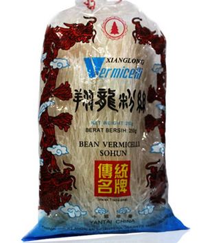 Kuda Laut Sohun 250 Gr