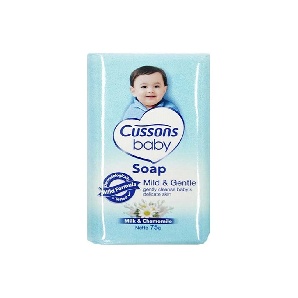 Cussons Baby Soap Mild And Gentle 75 Gr